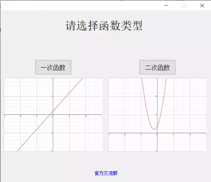 这是一张图片